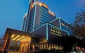 Railway Commercial Hotel Chengdu